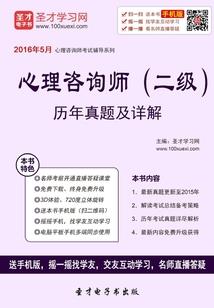 茶亭打坐