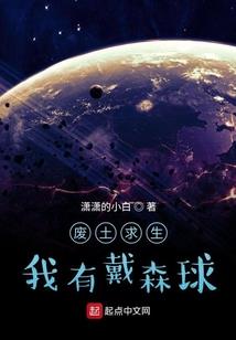 寺庙相关
