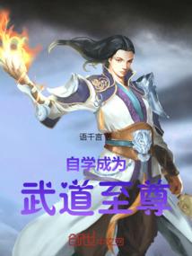 高原骑士观音