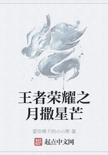 抱养孩子是什么因果