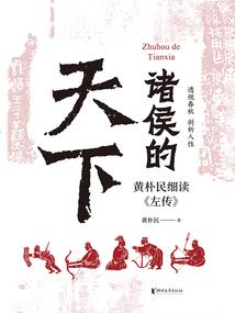 菩提手持流苏绿色