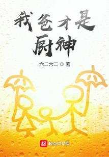 寺庙香油钱分配