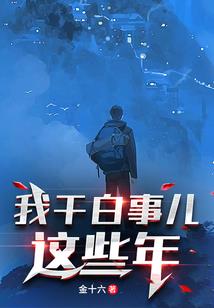 佛经里的七
