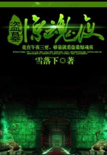 十念佛号这么换气