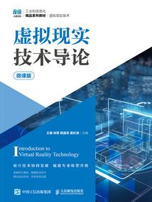 佛法无边魔王岂是对手