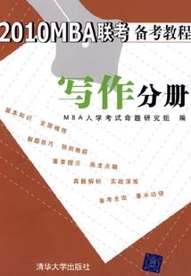 佛学说嘴巴甜的人心毒