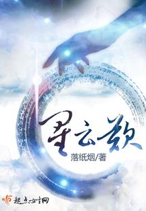 正念打坐姿势