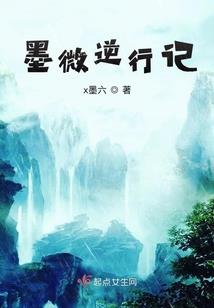 德国日本居士