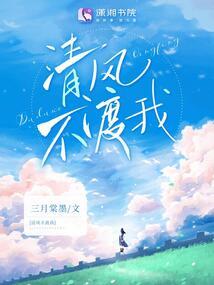 康熙为何上五台山