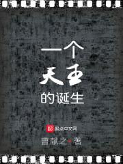 佛法中自杀的后果