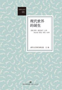 南北朝佛陀头像微笑
