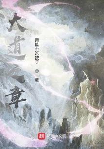 普贤是地藏王