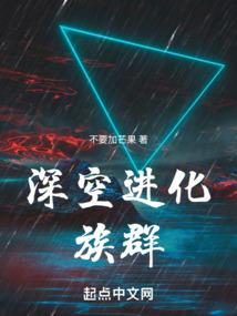 叶子家菩提