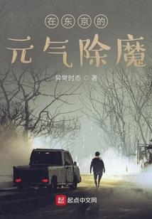 喜娘出家伴娘唱的歌