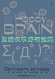 佛学院渡光阴