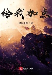 佛家无主