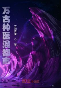 北大佛学专研博士待遇
