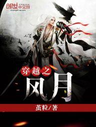 炉山光福寺庙