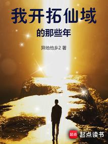 周至佛教项目