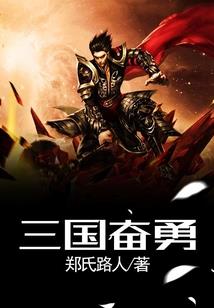 达摩寺庙扶风