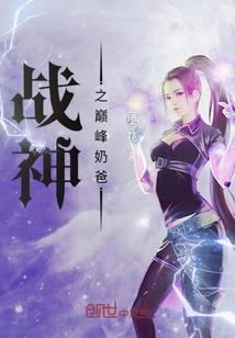 四磨汤和寺庙的寺