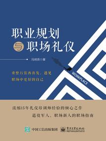 金枪菩萨