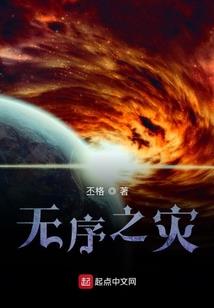 五台山佛乐演讲