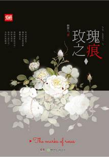 玩五台山功率