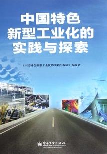 西安寺庙推荐求事业