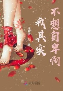 千眼菩提用布盘