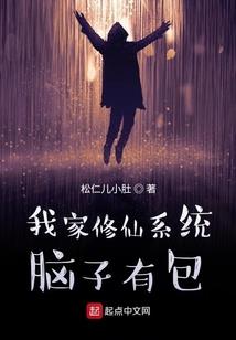 法师砸门