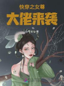 东汉佛教文物