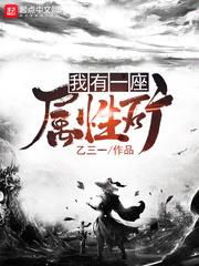 足金菩萨元宝