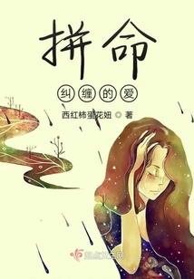 海绵宝宝找海底魔法师