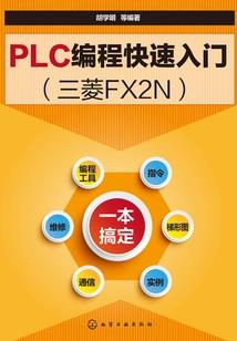 金刚经适合送给母亲吗