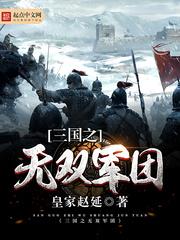 八部金刚经不外传的原因