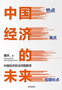 武汉归元禅寺包