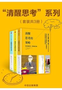 蒙城有没有念佛的