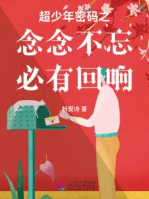 河源菩提