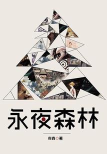 把小孩赶出家