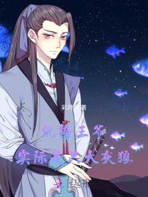 怎样测出家里磁场