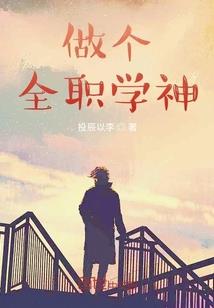 佛说夫妻的感觉