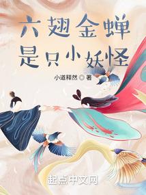 智慧佛经文殊歌曲