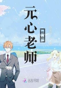 哪里可以修行狐仙