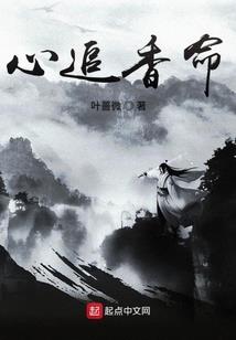 寺庙团年宴