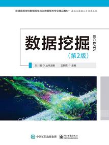 楚雄周边寺院排名