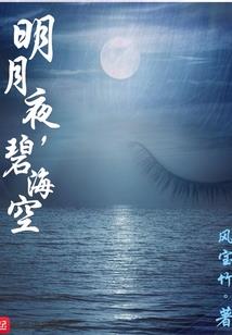优美的禅寺
