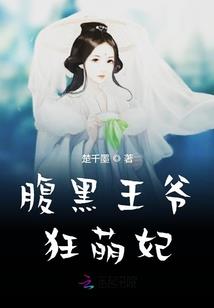 打坐能去皱纹嘛