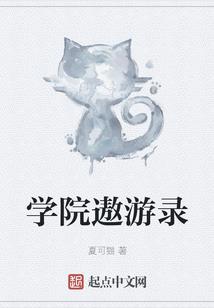 放生什么鱼功德高