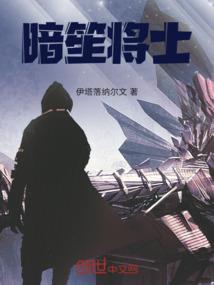 佛陀开悟时说的什么话